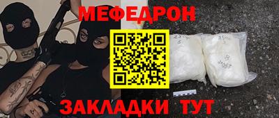 твердый Нальчик