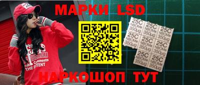 мяу мяу кристалл Новозыбков