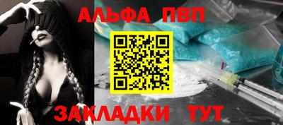 твердый Нальчик