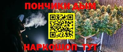 мефедрон Новодвинск