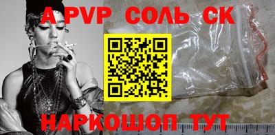 гашишное масло Нарткала