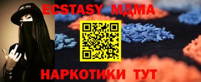 твердый Нальчик