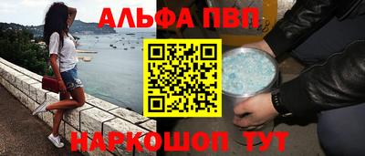 гашишное масло Нарткала