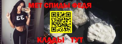 твердый Нальчик
