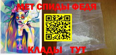 твердый Нальчик