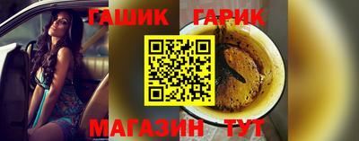 мефедрон Новодвинск