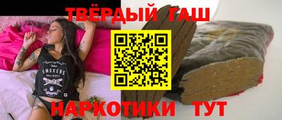 твердый Нальчик