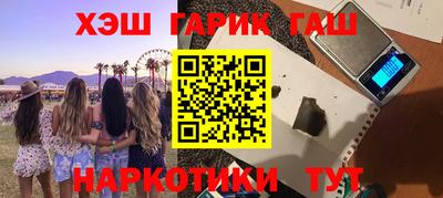 твердый Нальчик
