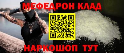 твердый Нальчик
