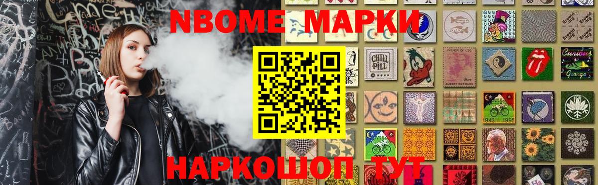 Тобольск  Лсд 25 экстази кислота  Вход с VPN  Лсд 25 экстази    ссылки  LSD-25 экстази ecstasy 